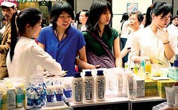 年終獎(jiǎng)城市排行榜 北京領(lǐng)跑，化妝品銷售行業(yè)表現(xiàn)亮眼