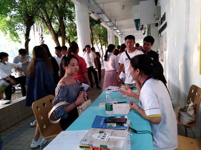 志愿我先行——BMI與健康飲食 營養(yǎng)健康咨詢指南
