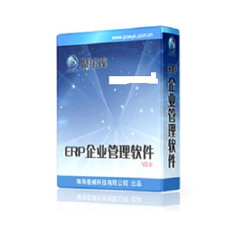 江門(mén)聚寶庫(kù)ERP系統(tǒng)軟件 賦能企業(yè)管理，驅(qū)動(dòng)數(shù)字化轉(zhuǎn)型